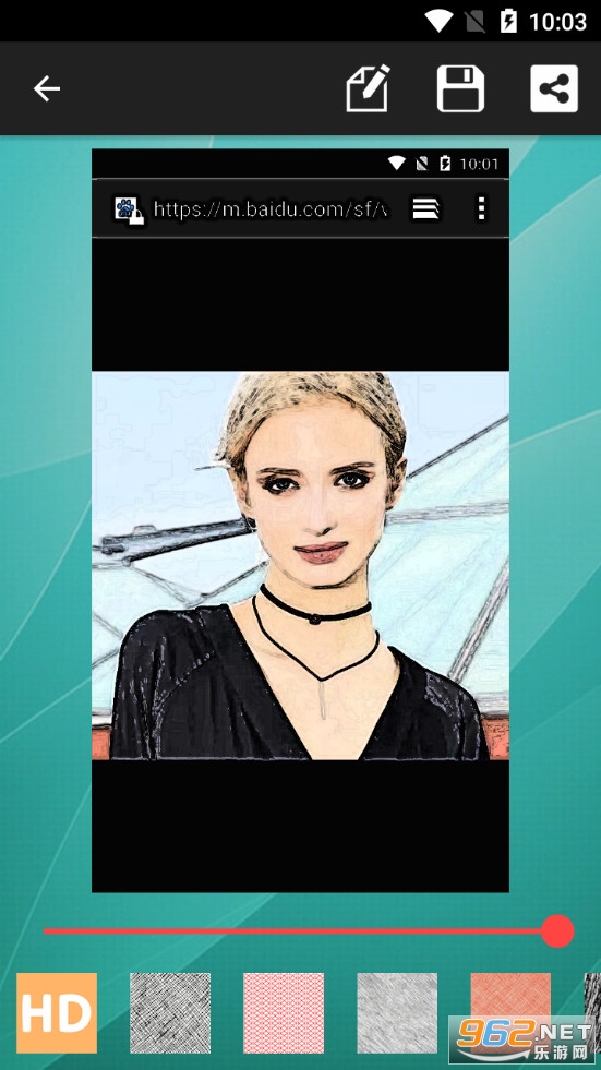 �����ʦapp��ͼ2