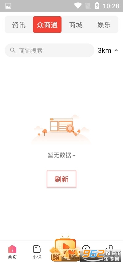 prospect3.1(Takistan)ԭ��v2.7 �ٷ����ͼ0