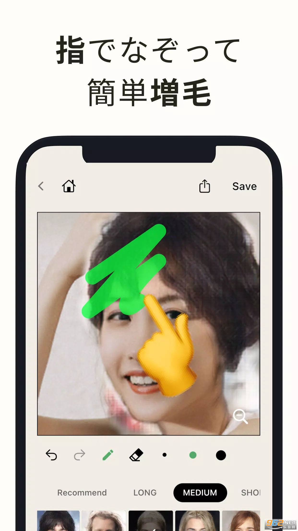 MyHairIsGood appv1.0.5 ���°��ͼ1