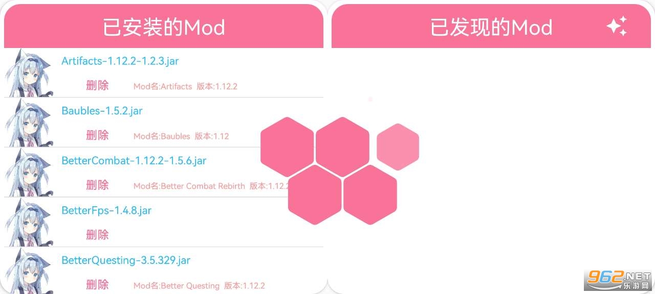 ��-Ultimate���°汾��ͼ2
