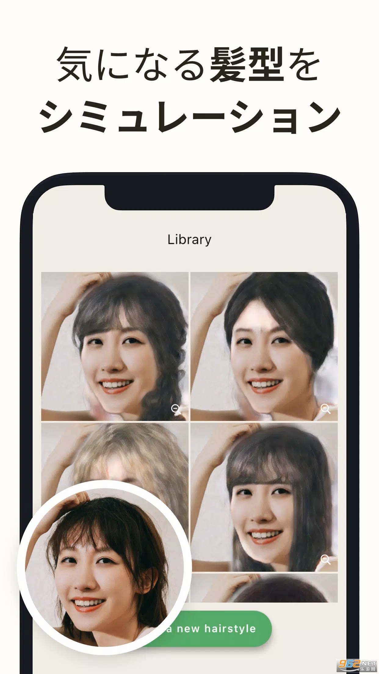 MyHairIsGood appv1.0.5 ���°��ͼ0