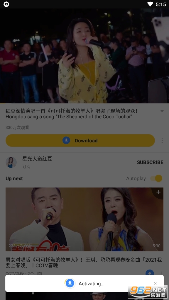 SnapTube����Vip�ƽ��(YouTube��Ƶ������)v6.04.1.6045101ȥ�����ͼ1