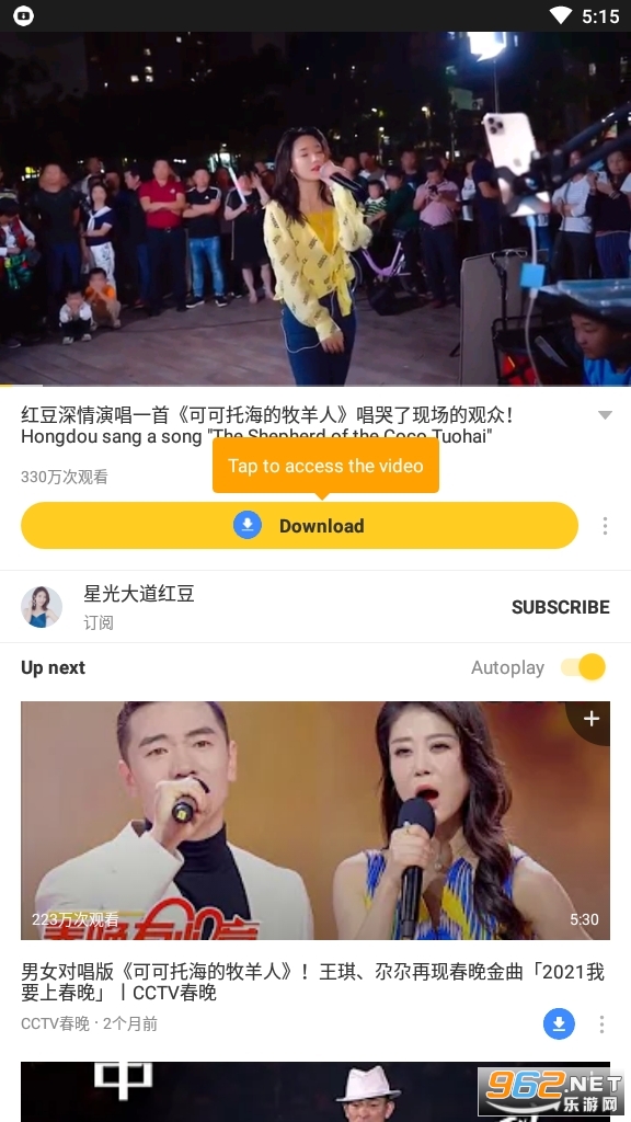 SnapTube����Vip�ƽ��(YouTube��Ƶ������)v6.04.1.6045101ȥ�����ͼ4
