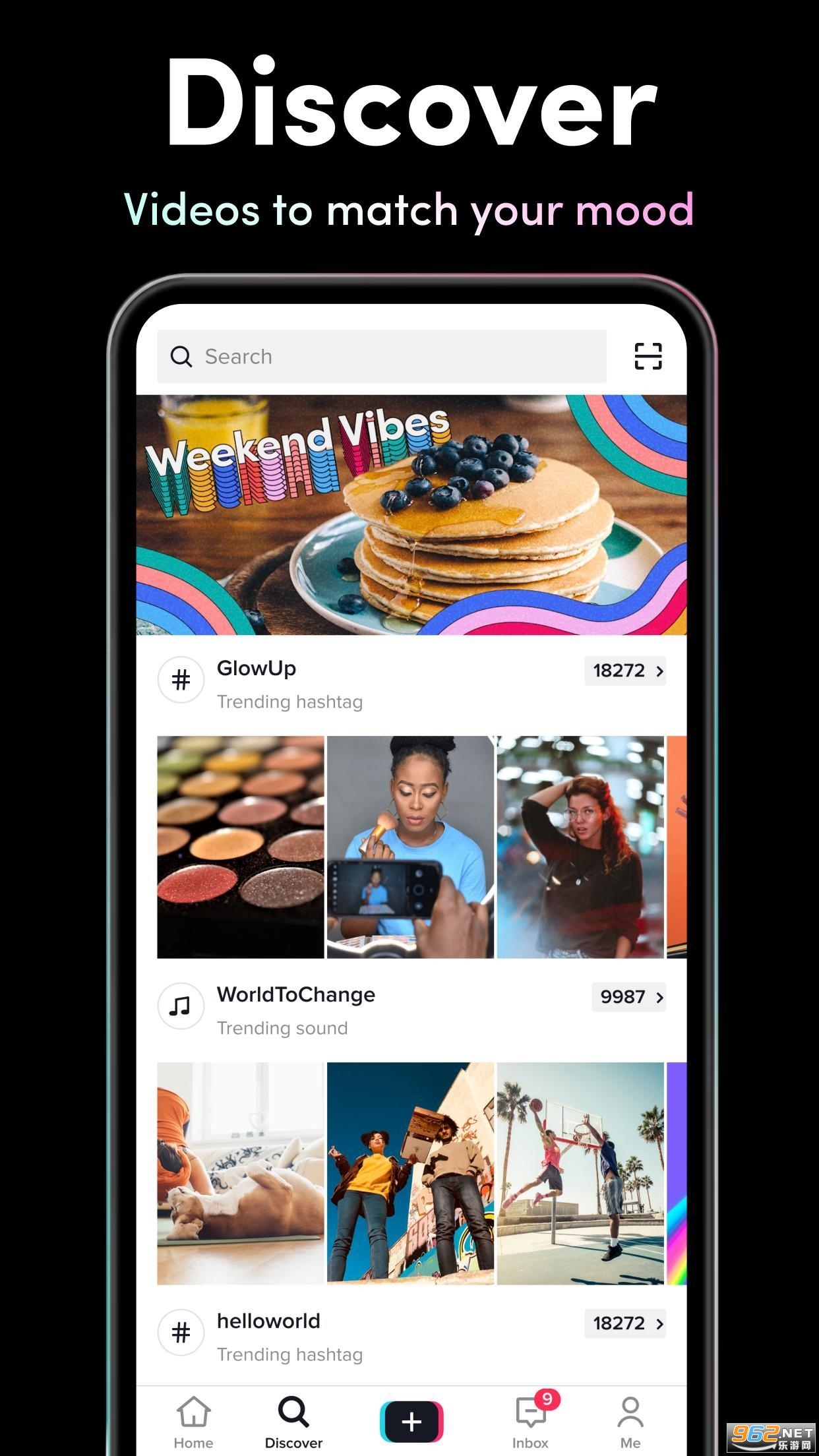 TikTok���Ӱ�v11.0.0 ��׿���ͼ0