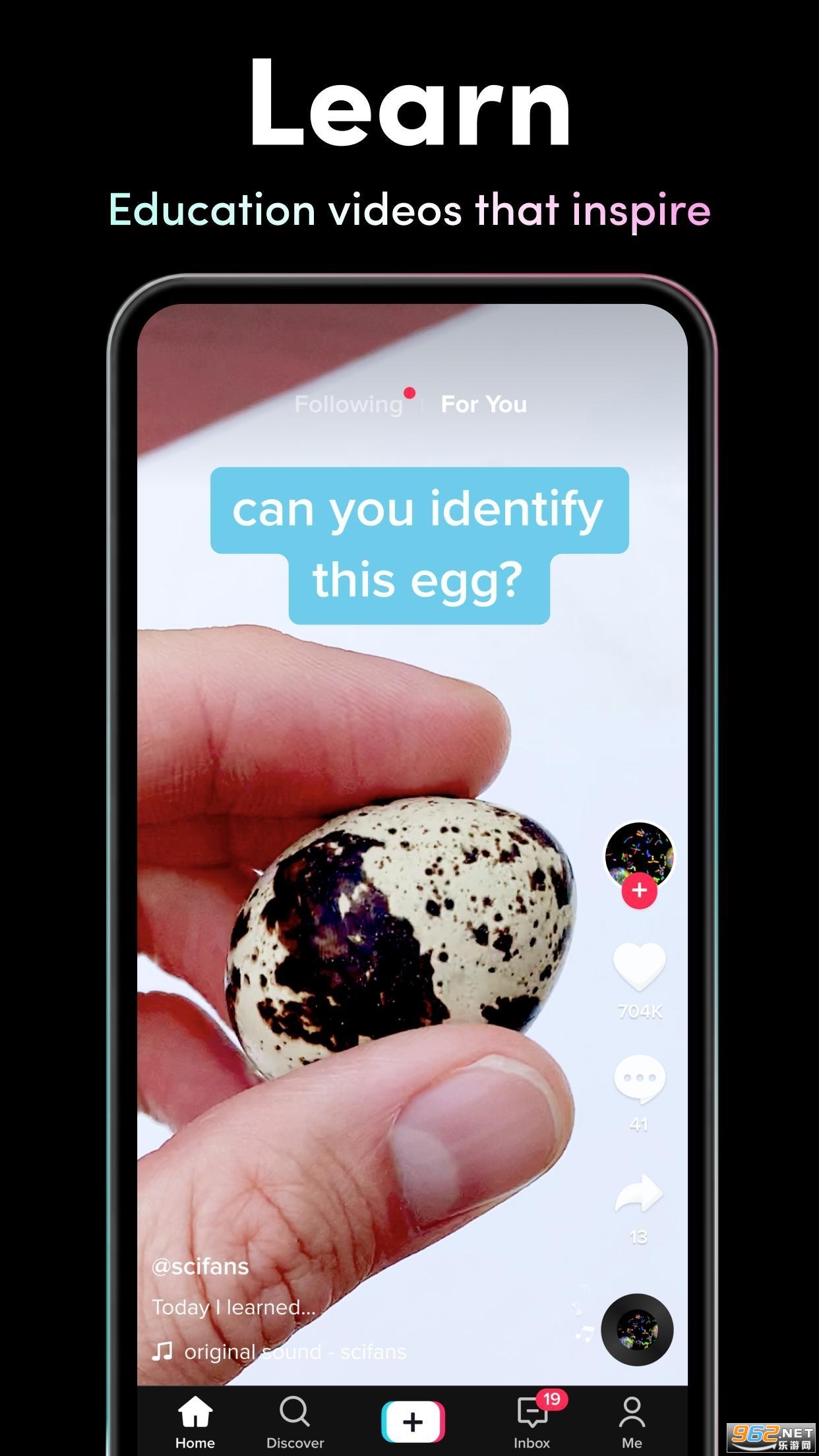 TikTok���Ӱ�v11.0.0 ��׿���ͼ1