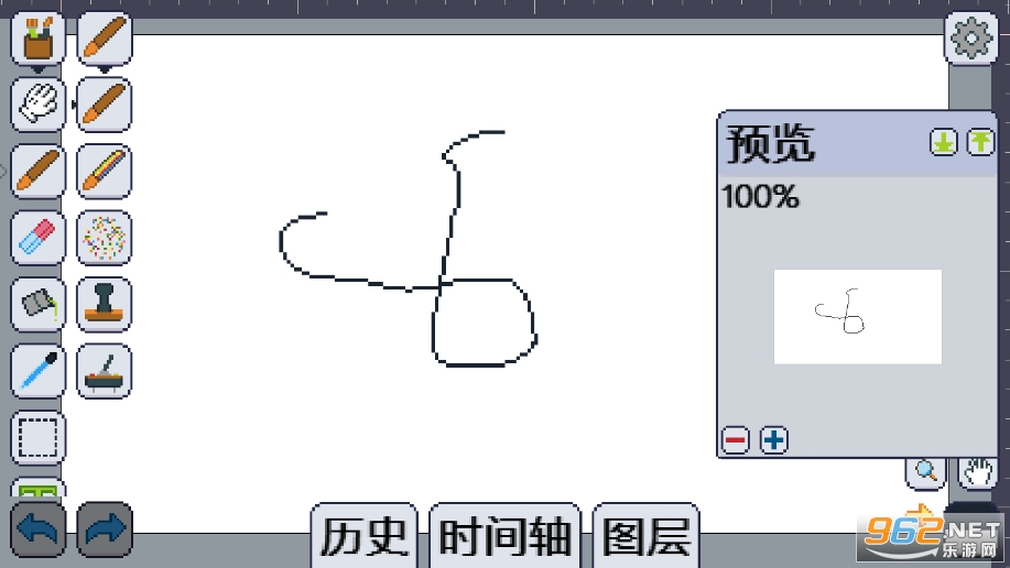Pixly������v1.702 ���°��ͼ2