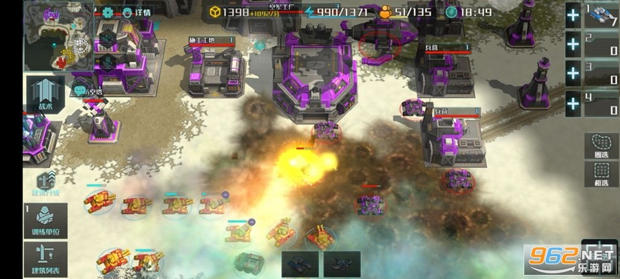 ��Ѷȫ���ж���ͼ4