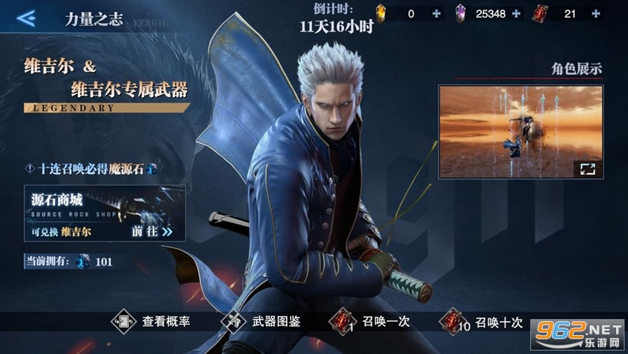 �����۷�֮ս�ֻ���v2.6.0.496100��ͼ0