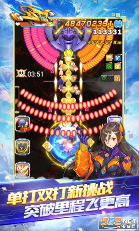ȫ��ɻ���ս���°�v1.0.152 ��׿���ͼ2