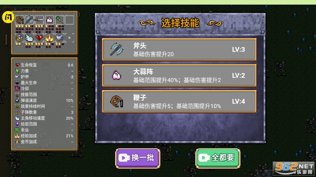 ĩ�����޸�����°��ͼ3