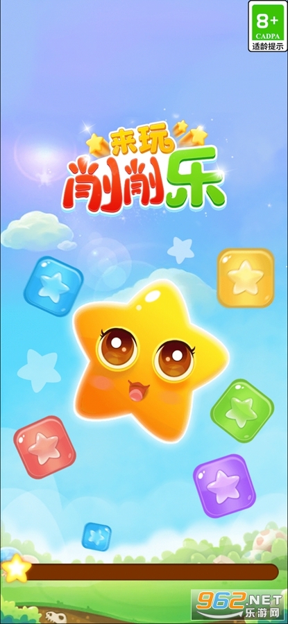 ���������ְ�׿��v1.1.5.1��ͼ0