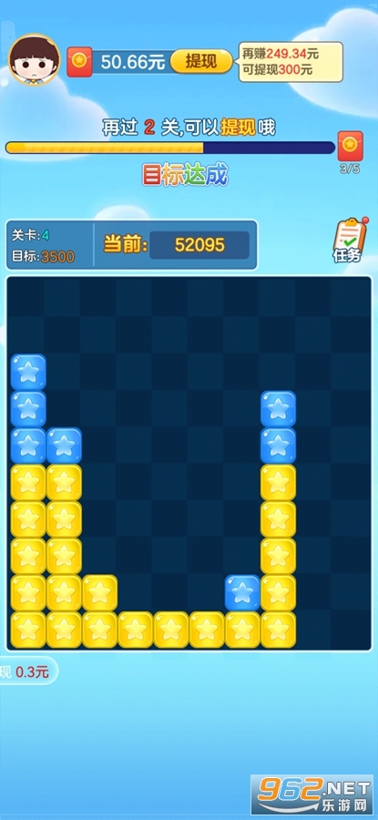 ���������ְ�׿��v1.1.5.1��ͼ2