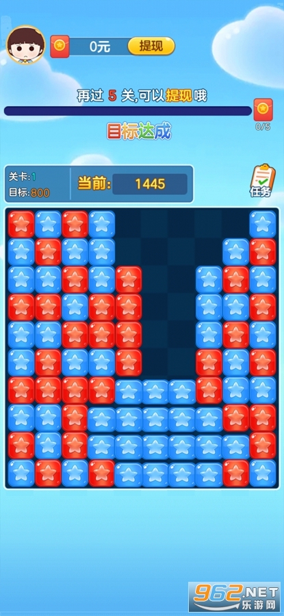 ���������ְ�׿��v1.1.5.1��ͼ1