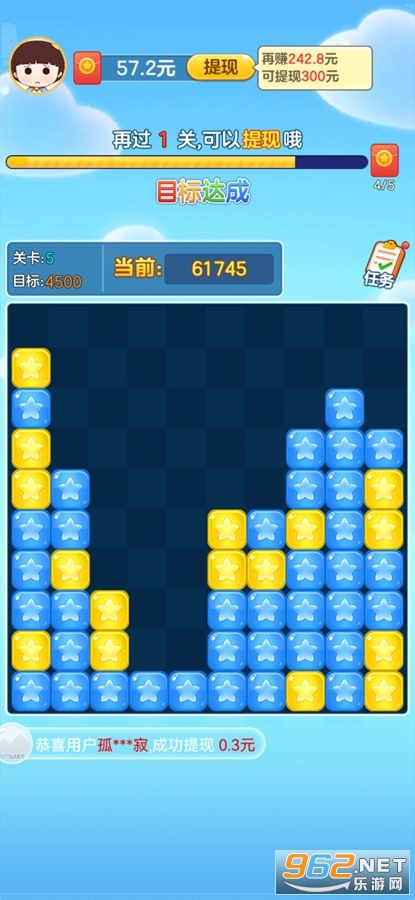 ���������ְ�׿��v1.1.5.1��ͼ3