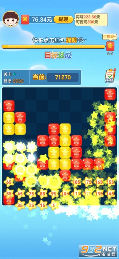 ���������ְ�׿��v1.1.5.1��ͼ4