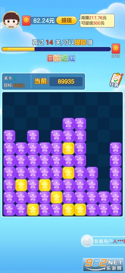 ���������ְ�׿��v1.1.5.1��ͼ5