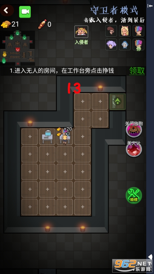 ��������������v1.0��ͼ1