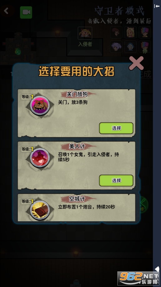 ��������������v1.0��ͼ3