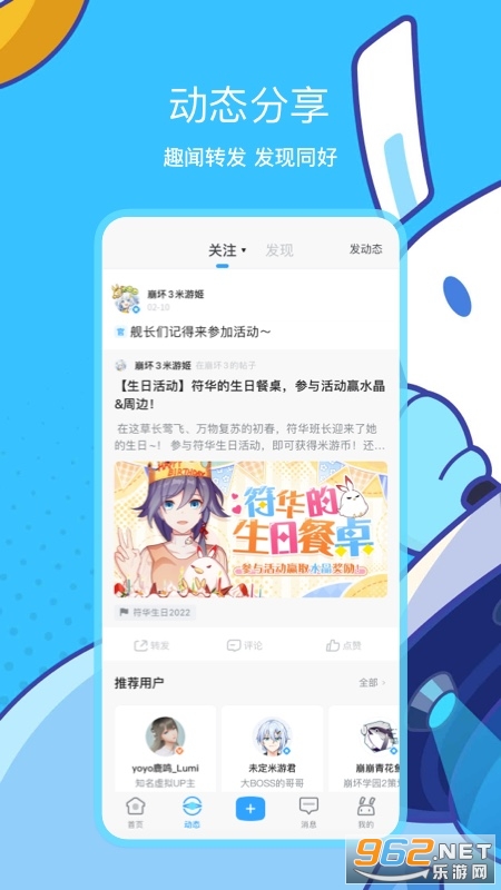 �׹���ͨ��֤app��ͼ4