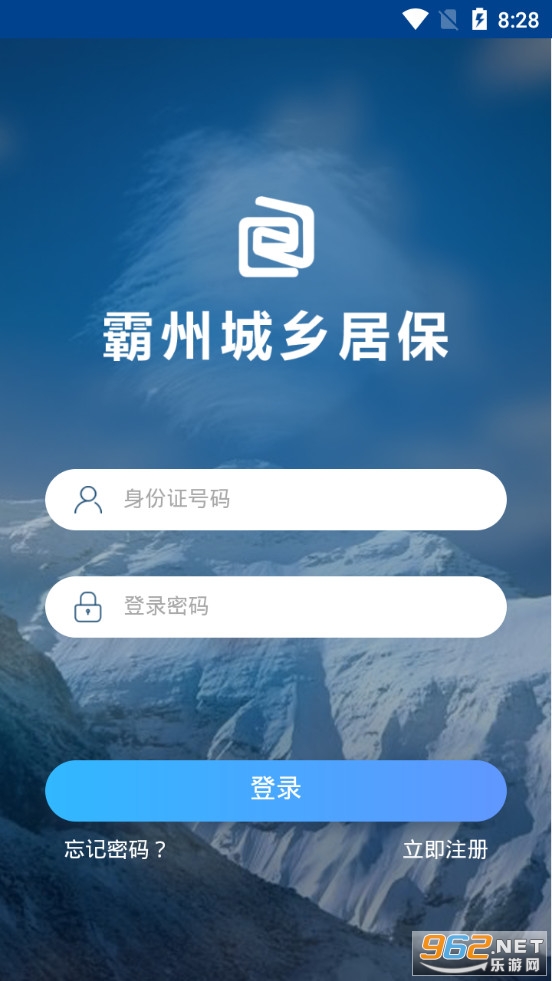 ���ݳ���ӱ�app��֤���°汾v1.1.0��ͼ1