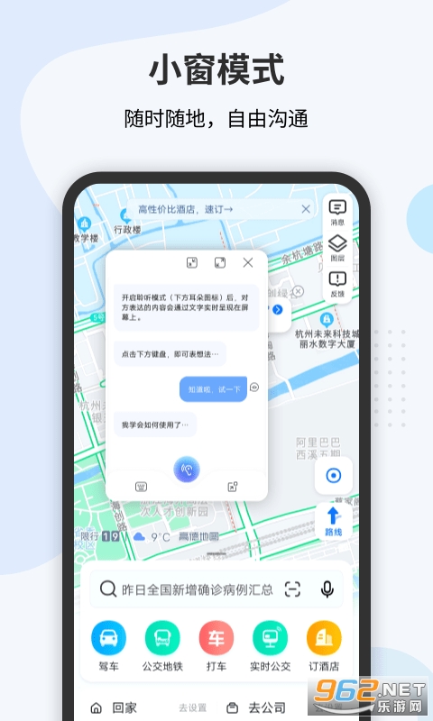 vivo��˵v1.0.0.3 �ٷ����ͼ0
