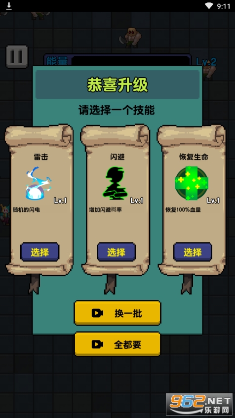��ƽ��ֽ�ͼ1