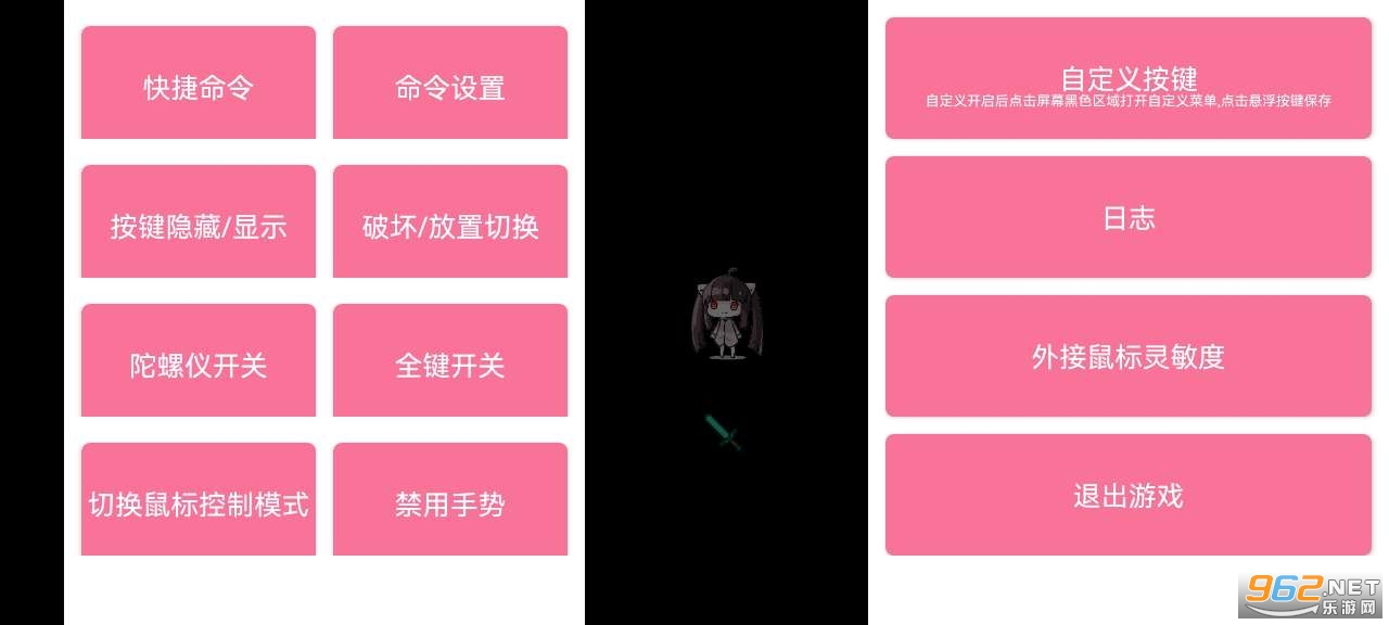 �ҵ�����ˮ���Ƚ��ഺ���ֻ���v0.8��׿���ͼ1
