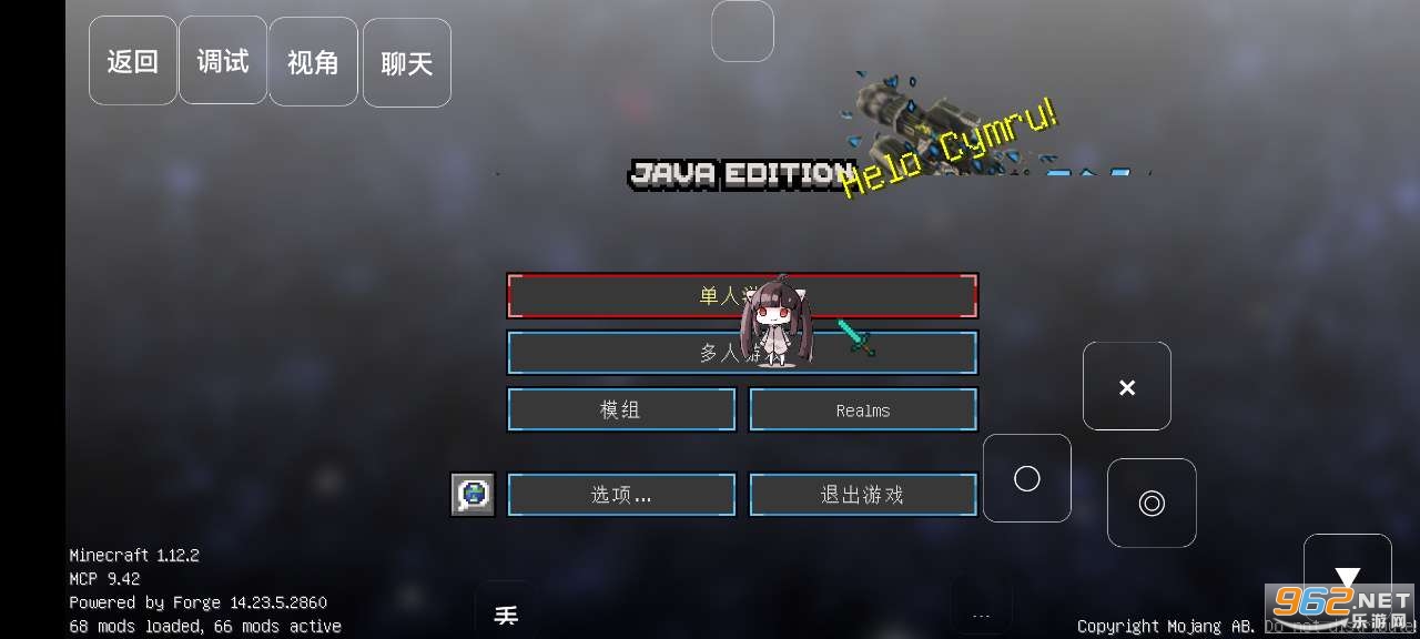 �ҵ�����ˮ���Ƚ��ഺ���ֻ���v0.8��׿���ͼ0