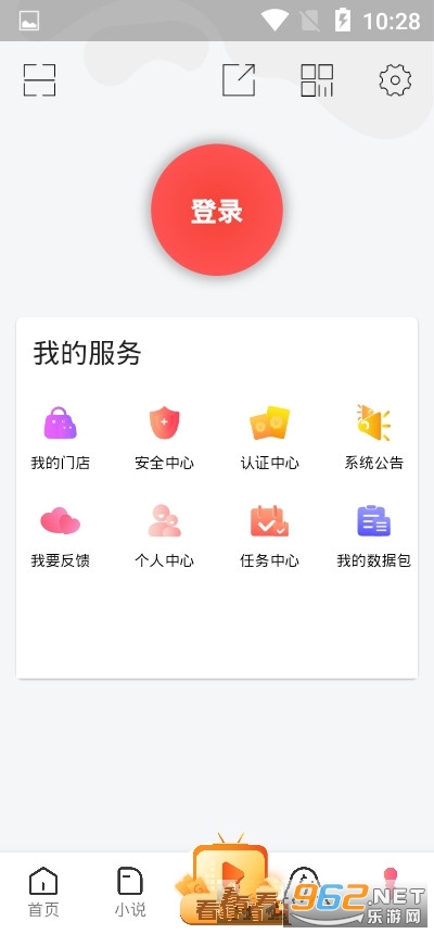 Takistan(prospect)�ٷ���v2.3.7��ͼ0
