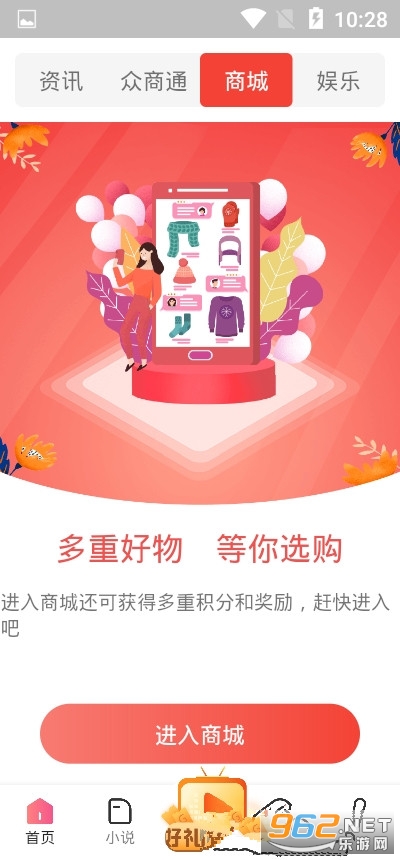 Takistan(prospect)�ٷ���v2.3.7��ͼ3