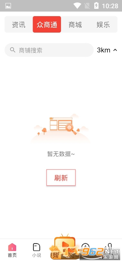 Takistan(prospect)�ٷ���v2.3.7��ͼ2