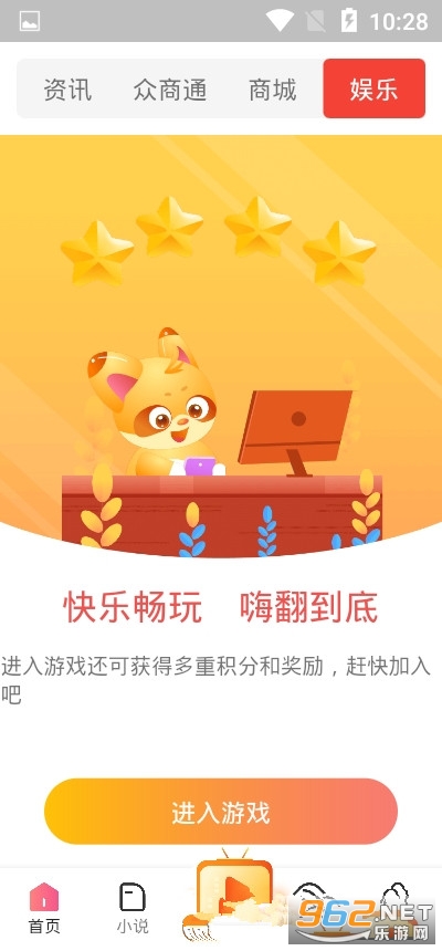 Takistan(prospect)�ٷ���v2.3.7��ͼ1