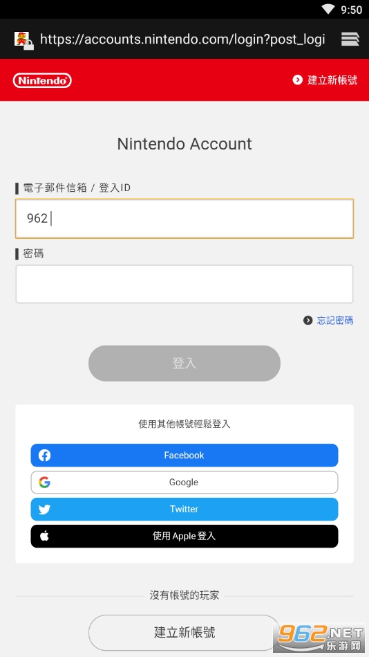 Nintendo Switch Online���°��ͼ1