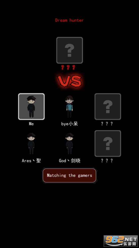�͹���������Ghost Dormitoryv1.3��׿���ͼ4