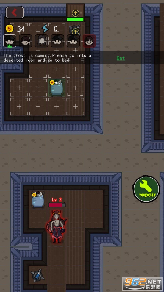 �͹���������Ghost Dormitoryv1.3��׿���ͼ1