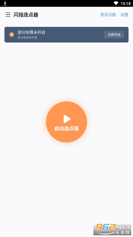 ��ָ������(��ָ�������Ѱ�)��ͼ2