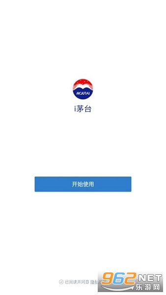 ię́(ę́�ڲ�Ա�����ϰ칫����)��ͼ0