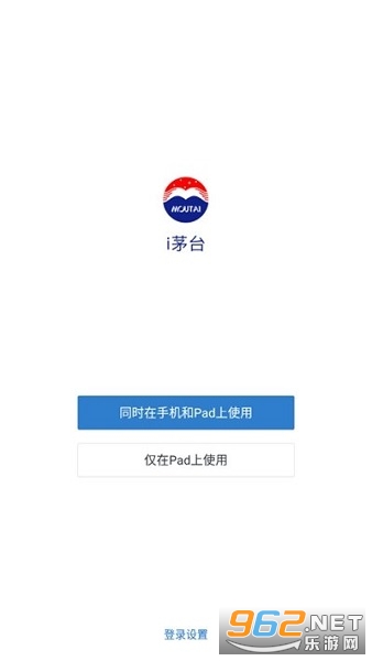 ię́(ę́�ڲ�Ա�����ϰ칫����)��ͼ2