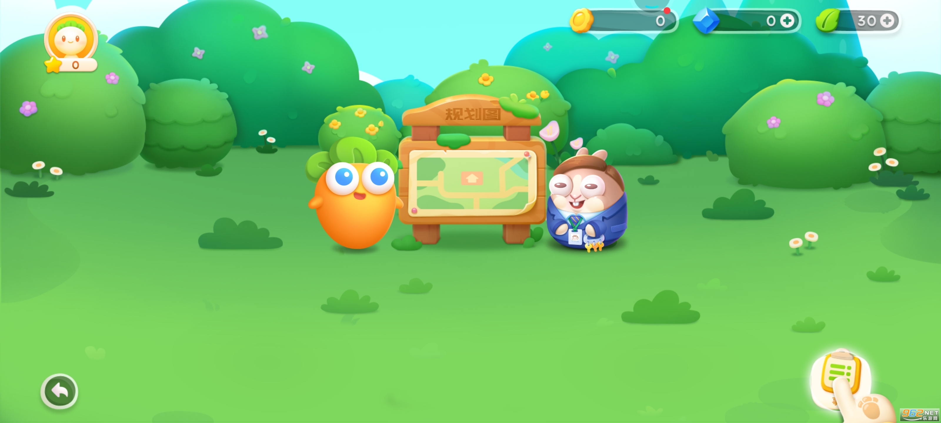 �����ܲ�4����v1.3.3��ͼ1