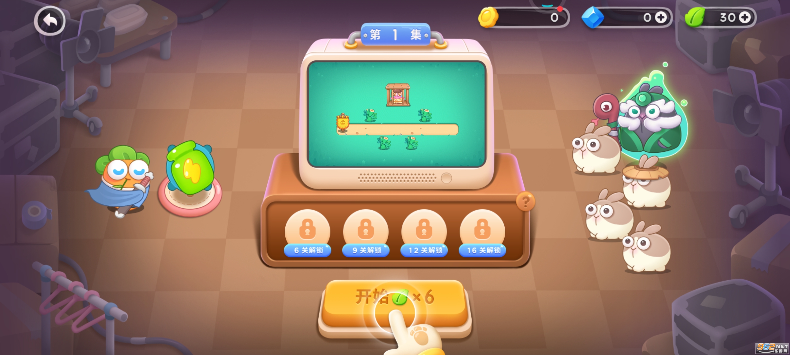�����ܲ�4����v1.3.3��ͼ2