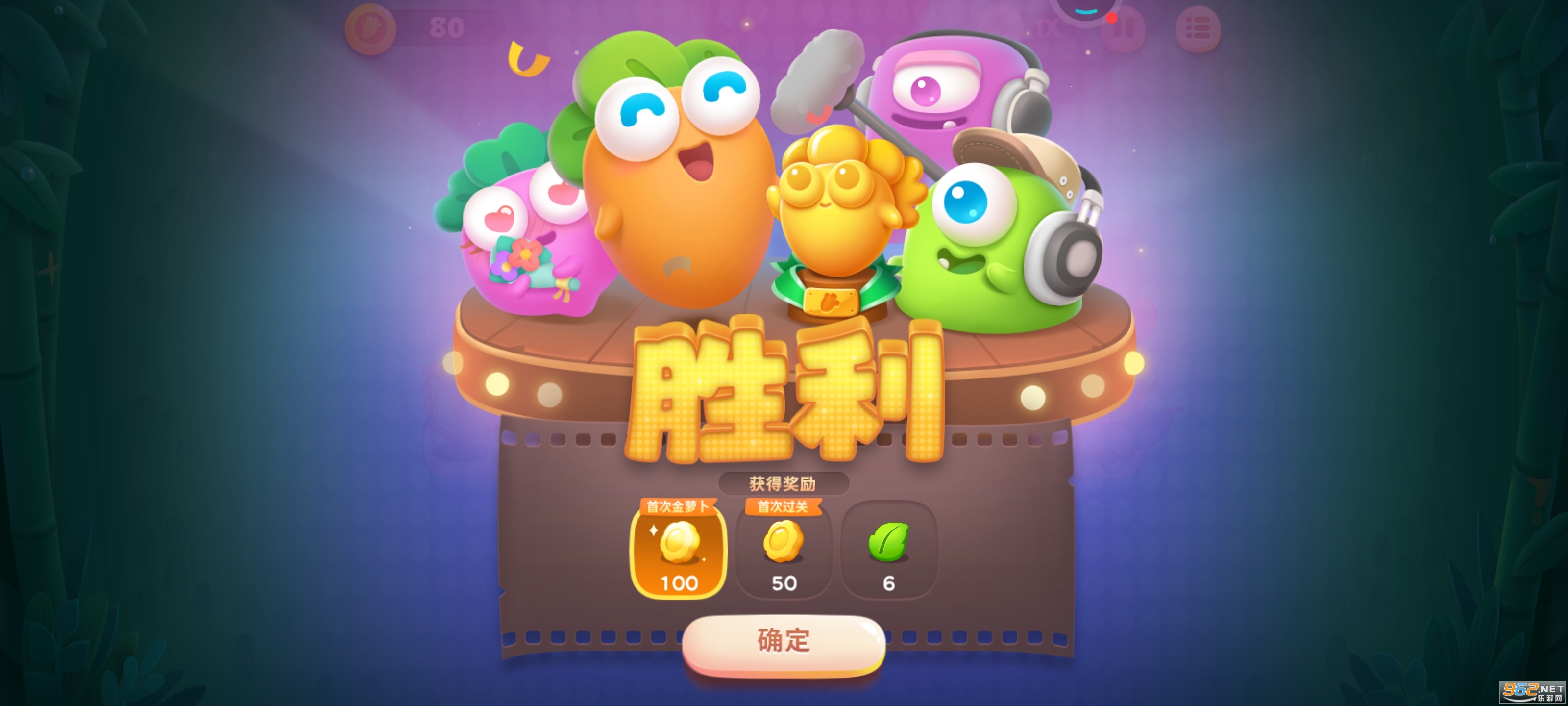 �����ܲ�4����v1.3.3��ͼ4