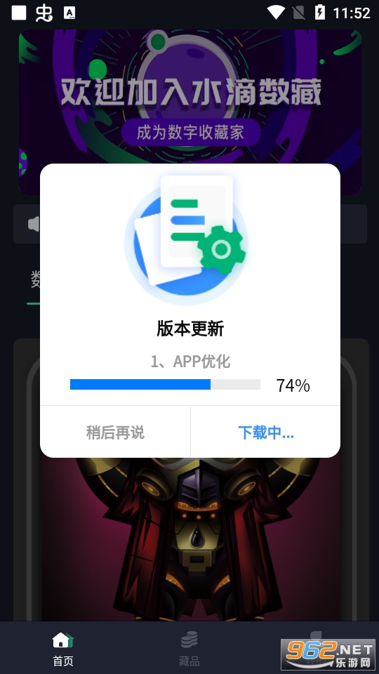 ˮ���������°汾 v1.5.0��ͼ2