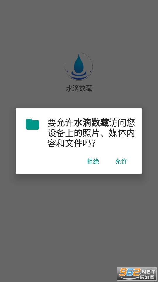 ˮ���������°汾 v1.5.0��ͼ1