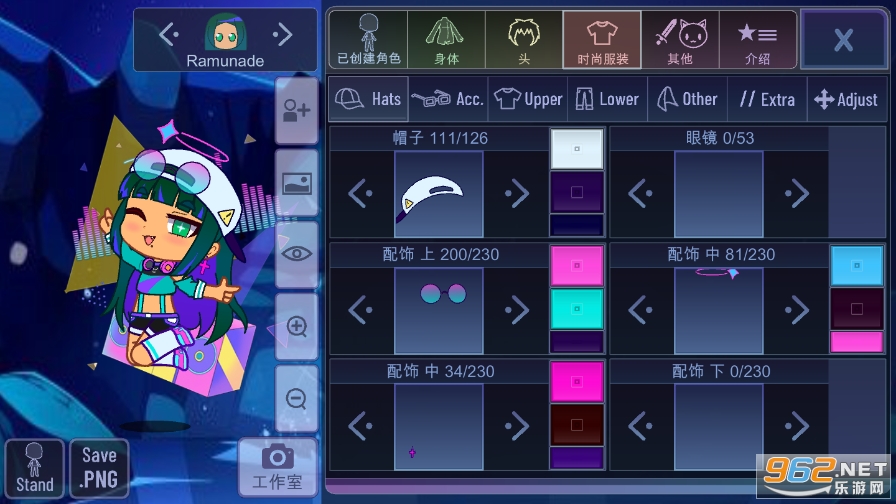 Gacha Modify���°�2022v1.0��ͼ2