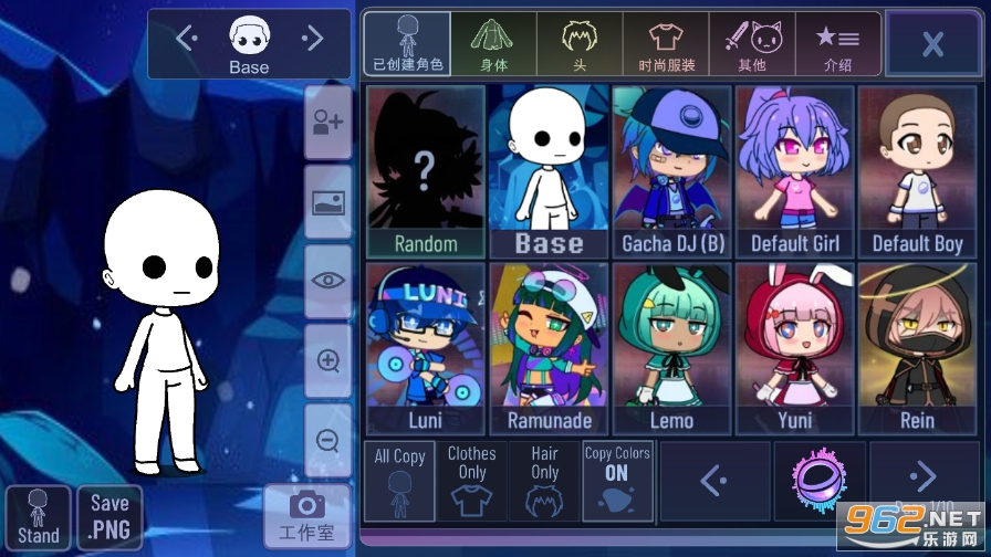 Gacha Modify���°�2022v1.0��ͼ3