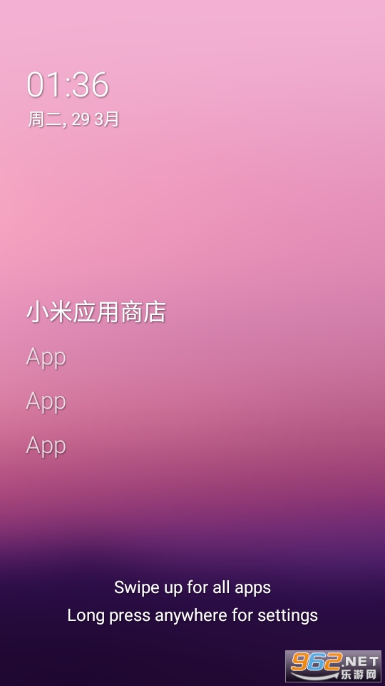 Olauncher app���°� v3.4.3��ͼ1