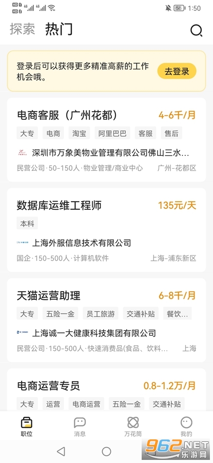 ǰ������ѧ����v1.7.1��ͼ1