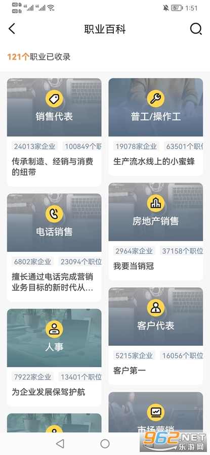 ǰ������ѧ����v1.7.1��ͼ4