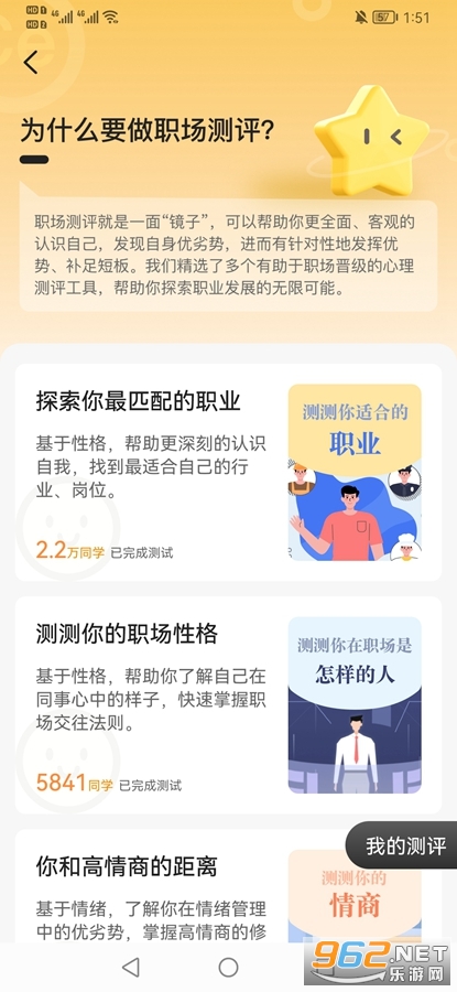 ǰ������ѧ����v1.7.1��ͼ3