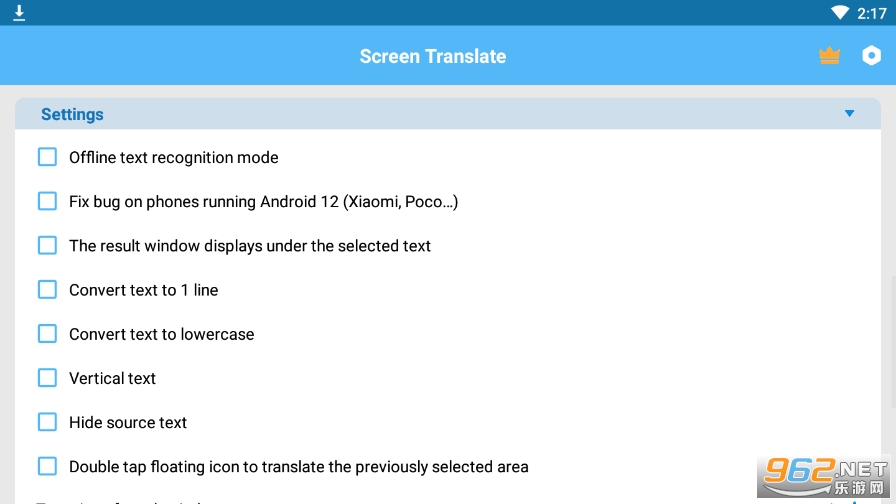 Translate On Screen�߼�������(Screen Translate)v1.104��ͼ1